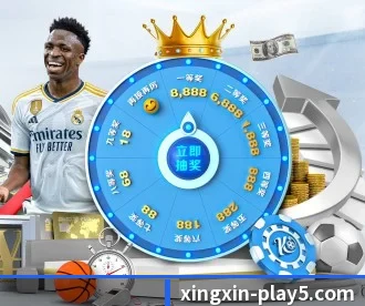 杏鑫娱乐 APP 深度功能